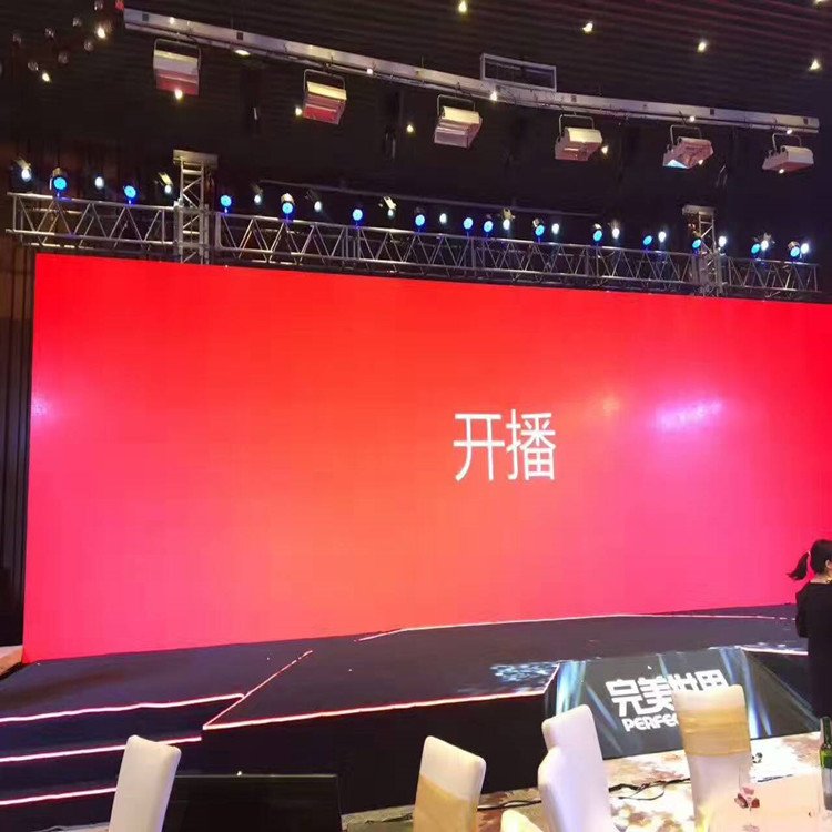 穆棱P1.8室内全彩显示屏